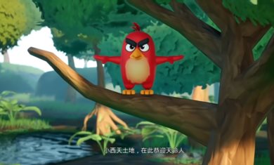 黑神话悟空吉吉国王轻量版