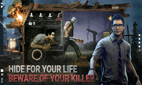 黎明杀机手游官方正版