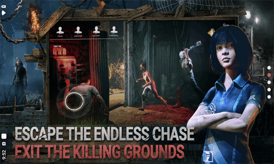 黎明杀机手游官方正版