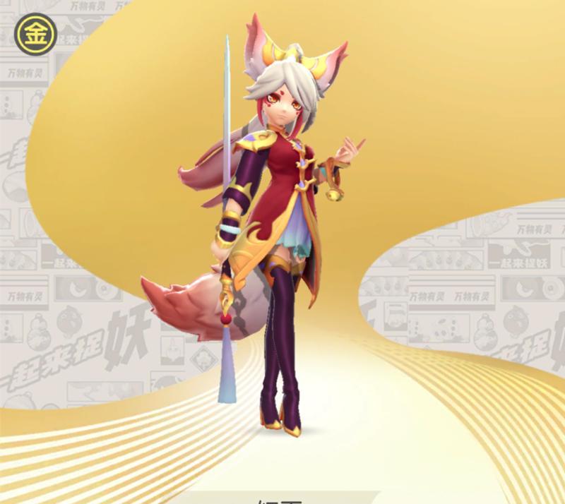 红玉喵技能选择攻略（纵览上海的美景，红玉喵技能如何助你游遍上海的每个角落）