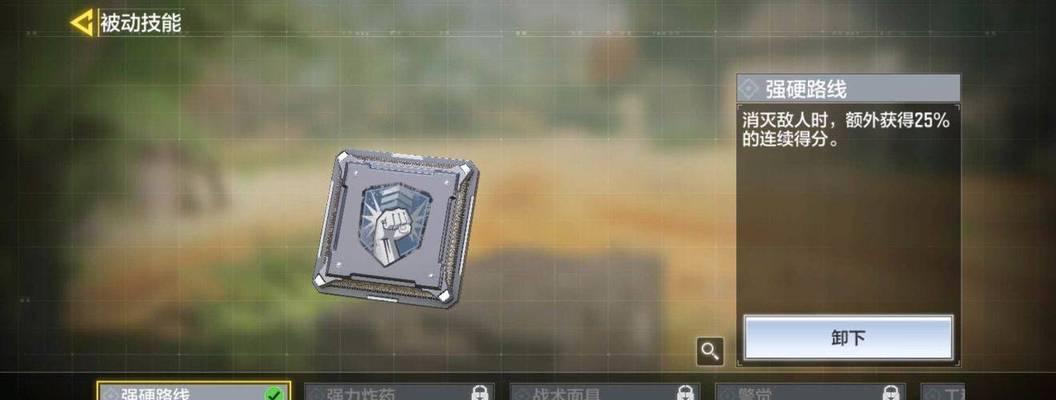 夜族崛起嗜血技能搭配攻略（揭秘夜族职业的最强技能组合，让你无敌战场！）