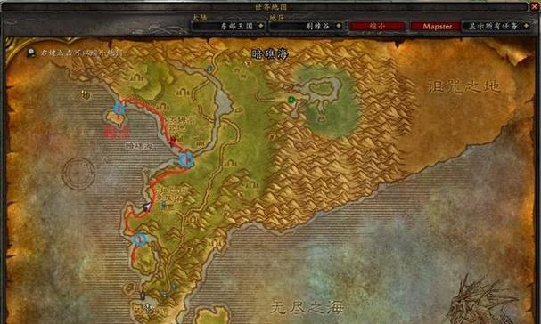 魔兽世界钓鱼技能点攻略（钓鱼技能点详解，让你成为水下捕食的王者）