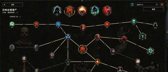 《掌握精灵盛典攻略技能点，成为顶尖玩家！》（技能点的重要性和应用，助你在精灵盛典中稳居巅峰！）