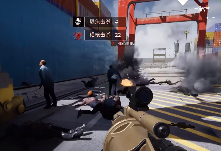 使命召唤19安卓版