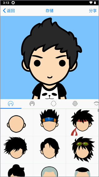 MYOTee脸萌最新版