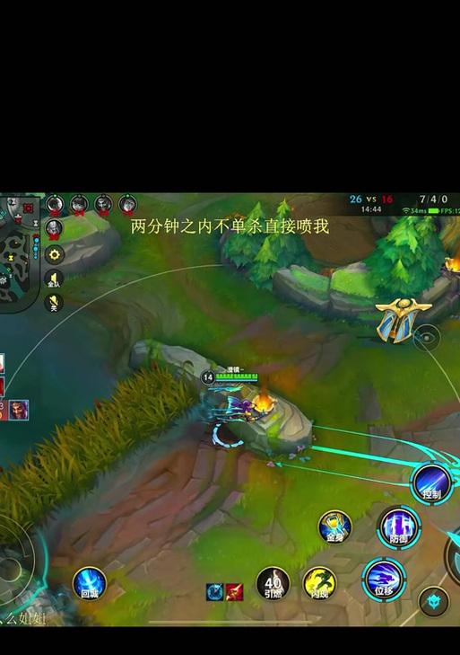 《手游刀妹3技能小技巧攻略》（解锁刀妹3技能的最佳策略与使用方法）