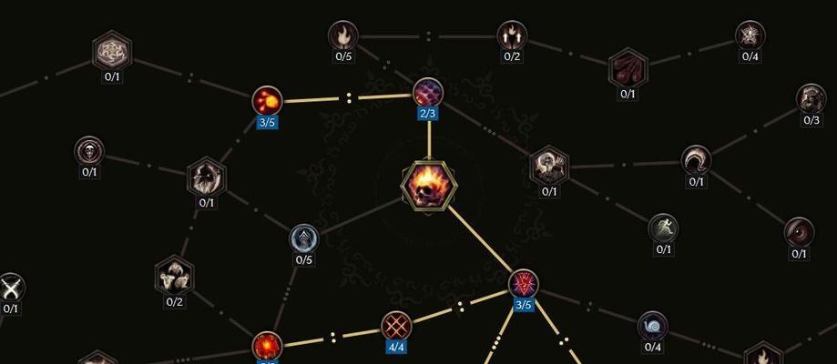 不朽之旅技能流派攻略（探索技能流派的力量，成为不朽之旅的强者）