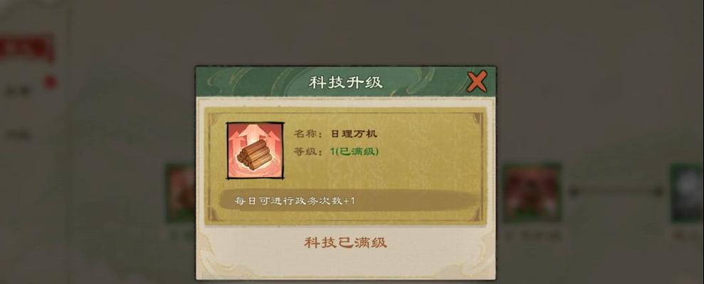 《问道武魂技能介绍攻略》（探索问道世界的神奇力量，掌握武魂技能的关键）