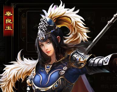 《以勇武5技能全红攻略》（打造无敌战斗力，征服每一场战役！）