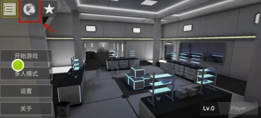 僵尸作战模拟器最新版