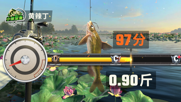 欢乐钓鱼大师单机版
