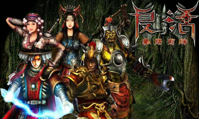 秦殇单机技能攻略（一起来揭秘秦殇单机中的必备技能和战术策略吧！）