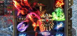 传奇霸主职业技能加点攻略（全面解析传奇霸主职业技能加点，助你称霸游戏世界！）