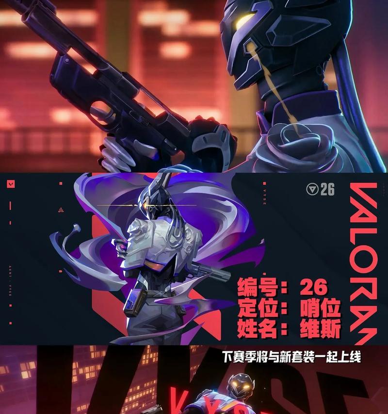 通灵射击盟约技能加点攻略（掌握加点技巧，轻松成为通灵射击高手）