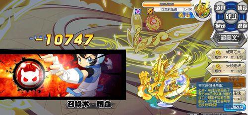 双头狼王技能加点攻略（掌握关键技能提升战斗力）