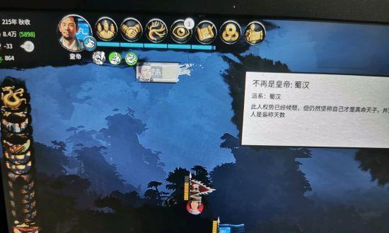 全面战争刀客技能加点攻略（打造最强战士，技能加点细节揭秘）