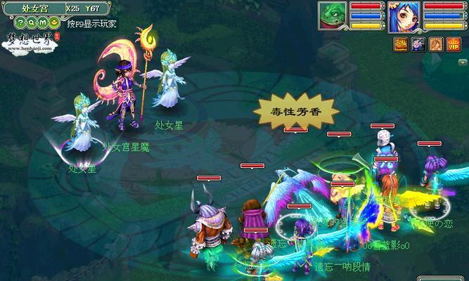 《实现梦想世界技能改造的攻略》（用技能改造实现梦想世界，你需要掌握这些关键技巧）