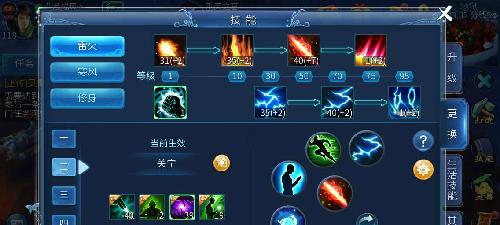 《问道手游火系技能升级攻略》（打造最强火系角色，让你在问道手游中无敌出场！）