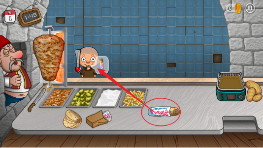 沙威玛传奇官方版