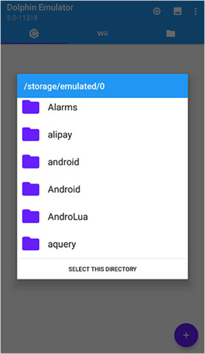 Wii模拟器中文版