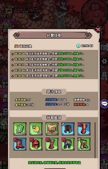 无尘技能加点攻略（无尘技能加点攻略，助您成为高手！）