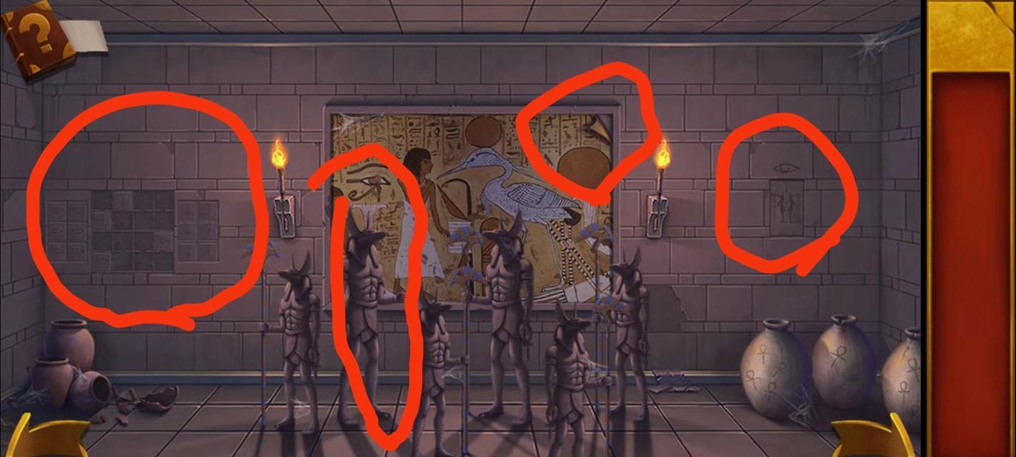 金字塔技能攻略（金字塔技能攻略帮助你事半功倍，迎接成功！）