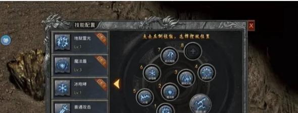 巫师三攻略（掌握关键技能，成为真正的巫师）