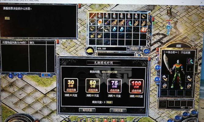 揭开物种起源之谜（探寻物种起源的关键技巧与方法，带你走进进化的奥秘）