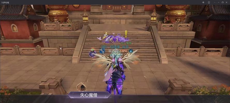 《九梦仙域天赋技能加点攻略》（探索最佳加点方案，助你成为顶尖仙域强者）