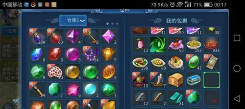 《倩女射手刷塔技能加点攻略》（如何在游戏中正确加点技能，提高倩女射手的刷塔效率）