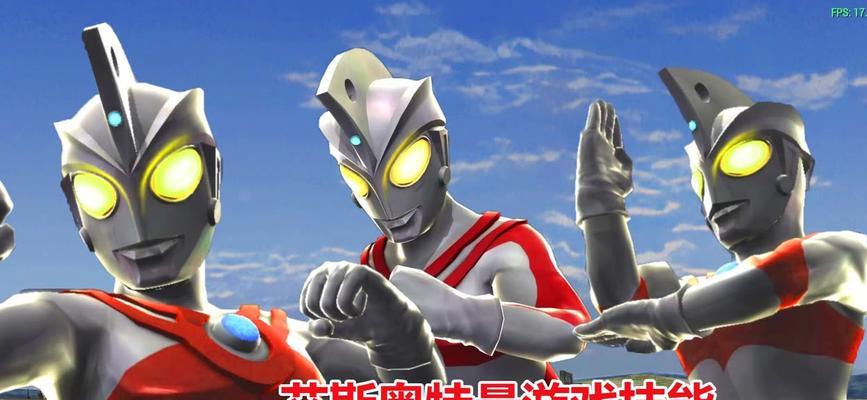 老版艾斯技能加点攻略（如何合理分配老版艾斯的技能点数）