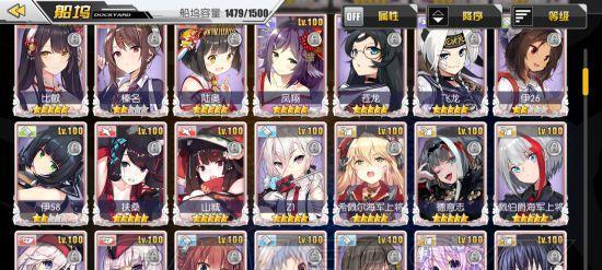 碧蓝航线技能点快速刷攻略（技巧和策略教你如何迅速获得更多技能点）