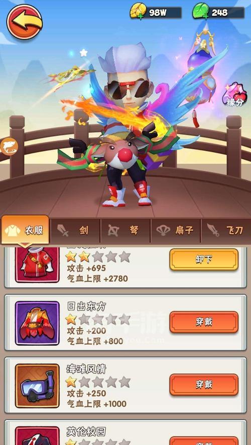 暴走大侠攻略（打造强大帮派，解锁无尽力量！）