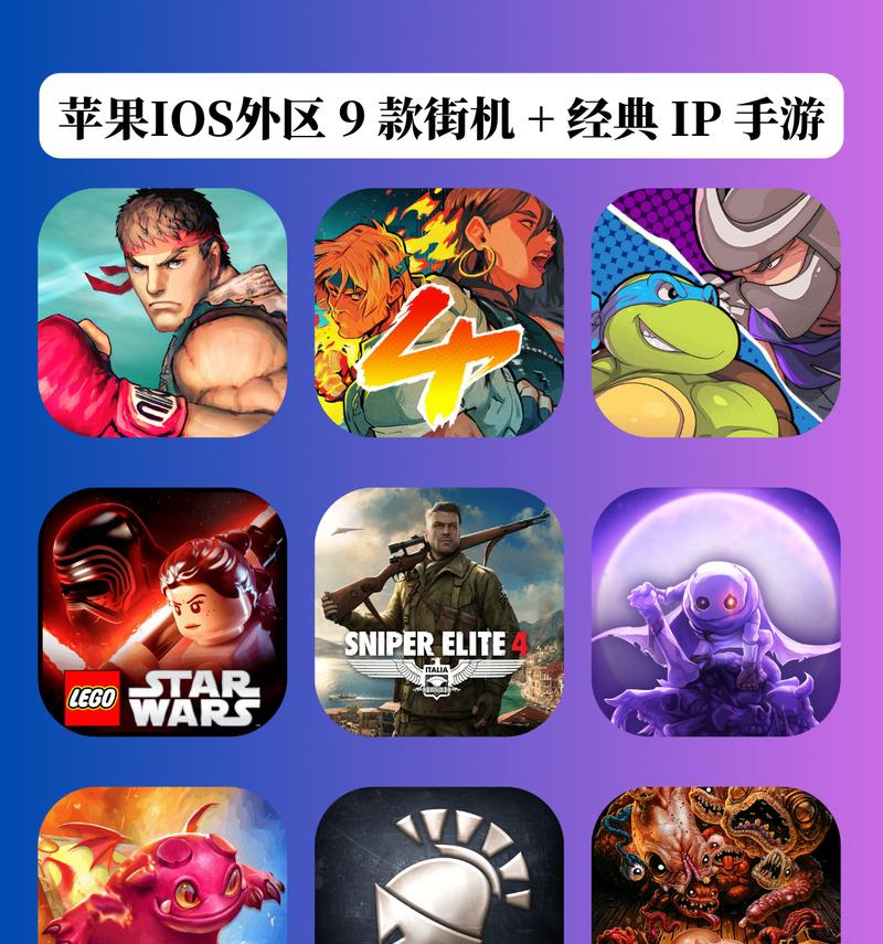 《铁拳觉醒后技能加点攻略》（掌握技能加点方法，提升角色战力）