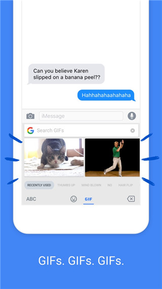 谷歌输入法官方版