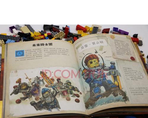 未来骑士团攻略技能大揭秘（掌握攻略技能，成为未来骑士团的王者）