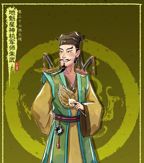 水浒22级技能点攻略（打造强大角色的技能分配方案，让你在水浒世界中无往不利）