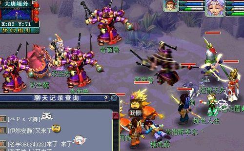 梦幻凤凰技能加点攻略（打造最强角色，绝对称霸！）