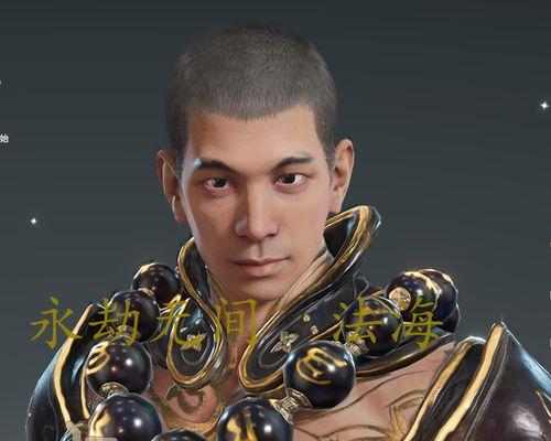 《永劫天海技能搭配攻略》（掌握技能搭配，无敌于战场！）