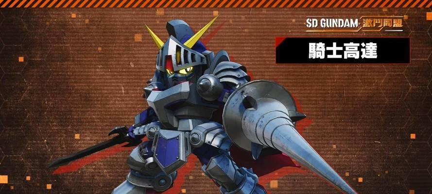 激斗同盟技能加点攻略（掌握技能加点策略，成为最强玩家！）