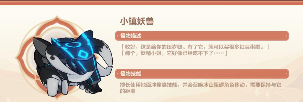 《爬塔猎人宠物技能加点攻略》（最强技能加点方案及策略解析）