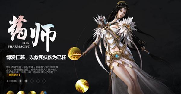 轩辕传奇队友技能加点攻略（掌握队友技能加点方法，打造无敌团队，一统江湖）