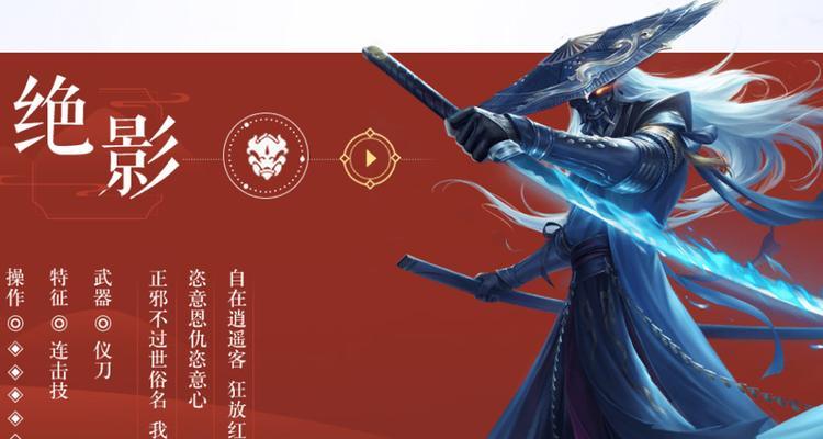 诛仙苍澜技能加点攻略（打造最强苍澜角色，技能加点要注意哪些？）