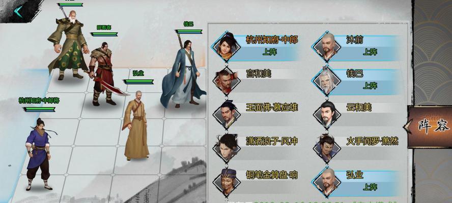 《探秘侠客技能攻略大全》（挑战武林高手，成为一代宗师！）