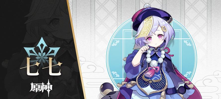 《迪奥娜技能加点攻略》（打造强力迪奥娜，合理分配技能点数）