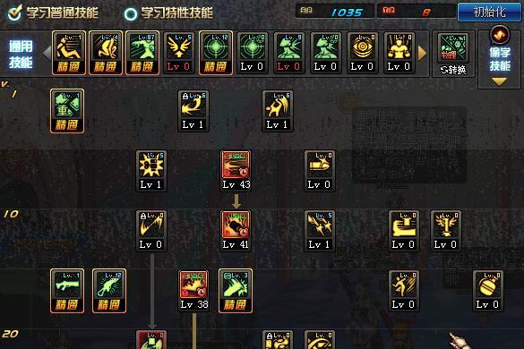 自由枪手技能加点攻略（打造最强枪手，合理分配技能加点，助你称霸战场！）