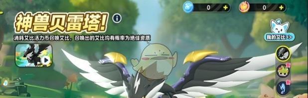 剑冢组合技能搭配攻略（掌握剑冢技能组合的关键，击败敌人无往不胜）