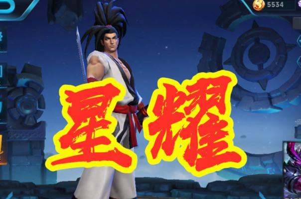 《程咬金上单技能加点攻略》（打造无敌铁壁，征战上单巅峰）