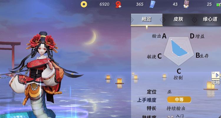 帝王世纪攻略（掌握关键技能，统治全球的关键一步）