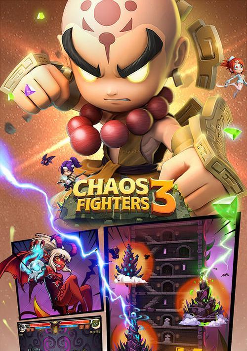 以乱斗堂攻略之技能搭配（打造最强技能组合，征战无敌战场）